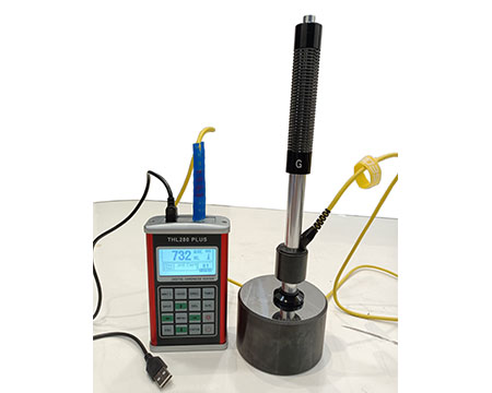 Portable Leeb Hardness Tester